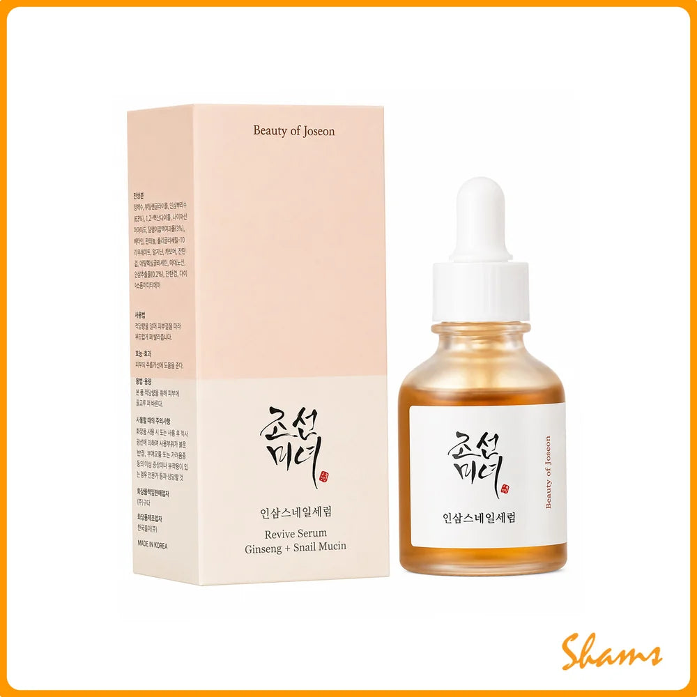 Beauty of Joseon Glow Serum