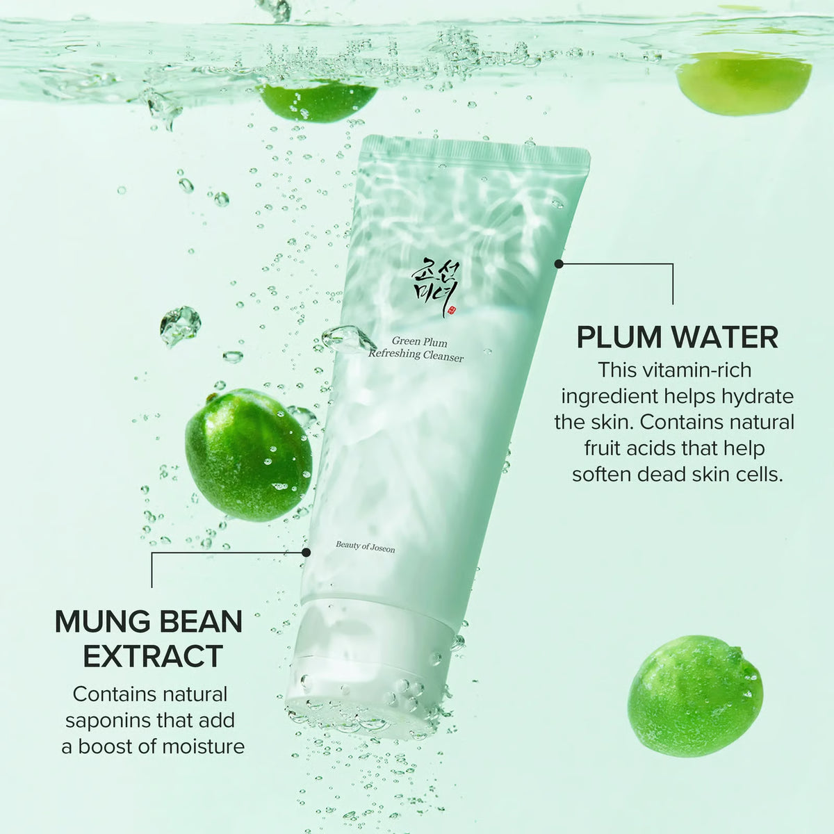 Beauty of Joseon Green Plum Refreshing Cleanser – 100ml